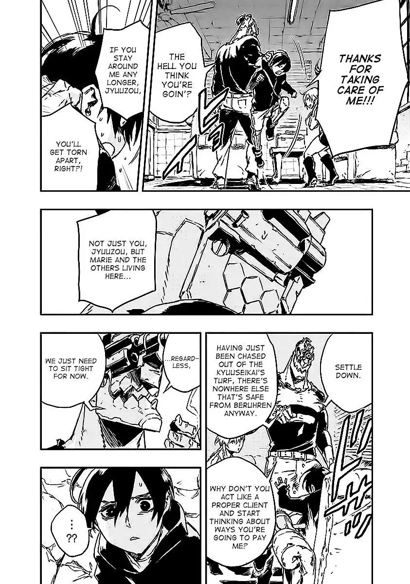 No Guns Life Chapter 7 10